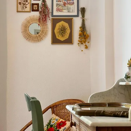 Gite Bulle Appart' 1 * Épernay